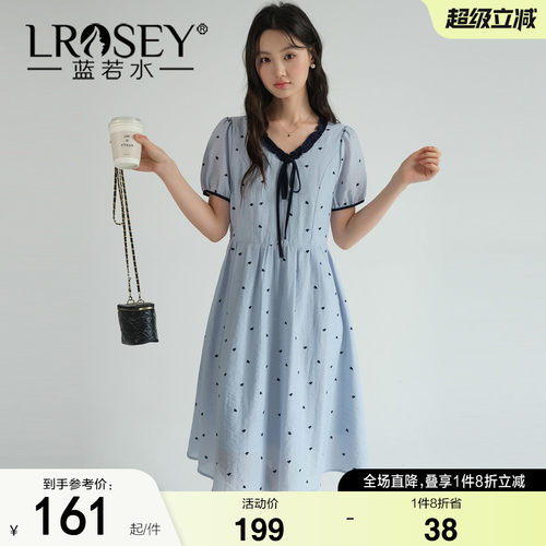 蓝若水设计感显瘦遮肉连衣裙