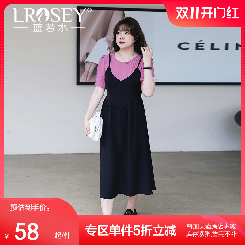 蓝若水大码女装拼接假两件连衣裙夏季胖MM遮胯显瘦法式气质a字裙