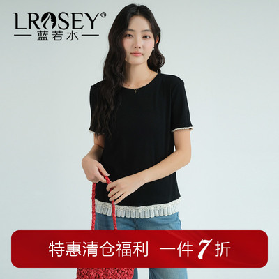 蓝若水设计感拼接显瘦上衣
