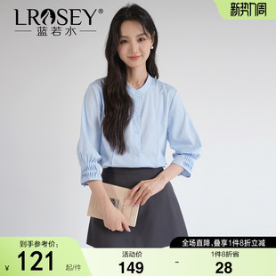 新款 2026春季 压褶七分袖 衬衫 立领上衣 蓝若水大码 胖MM通勤法式 女装