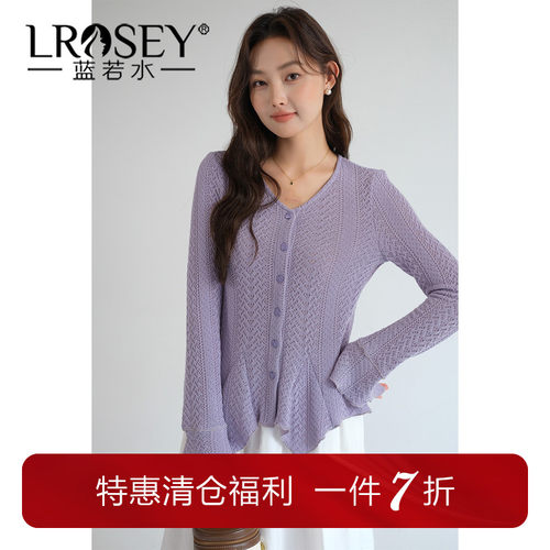 蓝若水甜美减龄不规则显瘦上衣