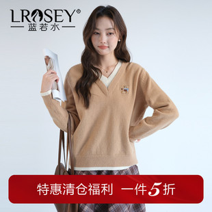 蓝若水大码女装撞色假两件V领针织衫2026春装新款设计感刺绣毛衣