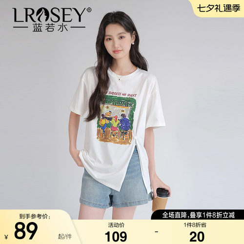 设计感开叉油画印花短袖T恤巨显瘦宽松上衣