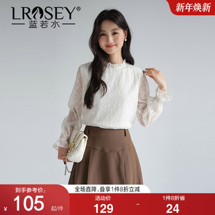 胖MM法式 蓝若水大码 2026春新款 高级感提花蕾丝雪纺衫 立领上衣 女装