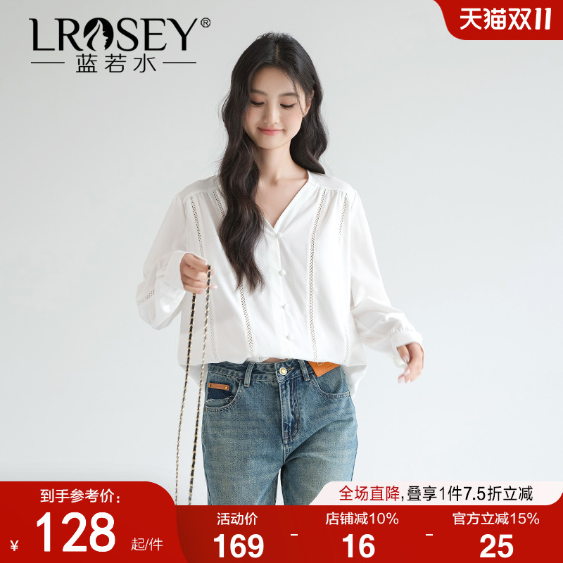 蓝若水设计感显瘦衬衫宽松藏肉