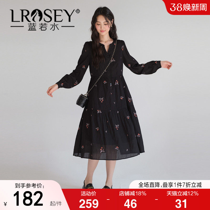 【法式V领绣花连衣裙】蓝若水大码2026春装新款显瘦复古雪纺a字裙