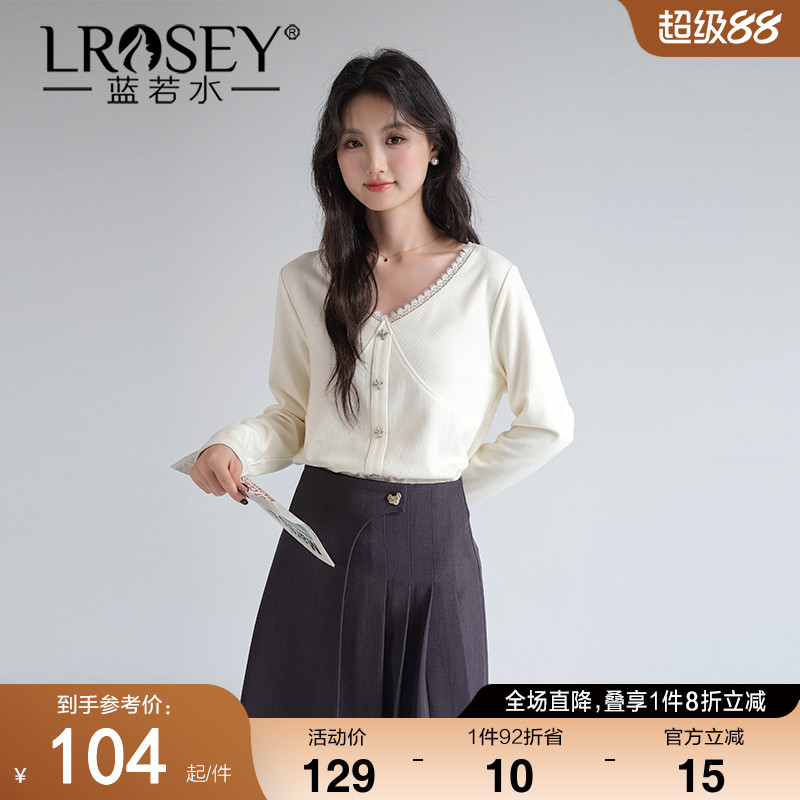 蓝若水V领蕾丝边打底衫修身亲肤