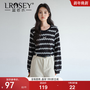 镂空条纹磨毛针织衫 蓝若水大码 新款 2026春季 胖MM宽松慵懒上衣 女装