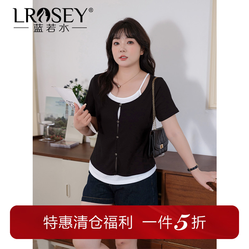 蓝若水大码女装甜辣设计感拼接假两件上衣遮肚子胖mm夏季新款T恤
