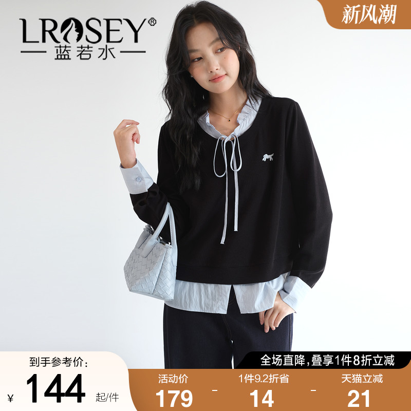 【减龄学院风假两件衬衫】蓝若水大码2025秋冬新款木耳边系带上衣