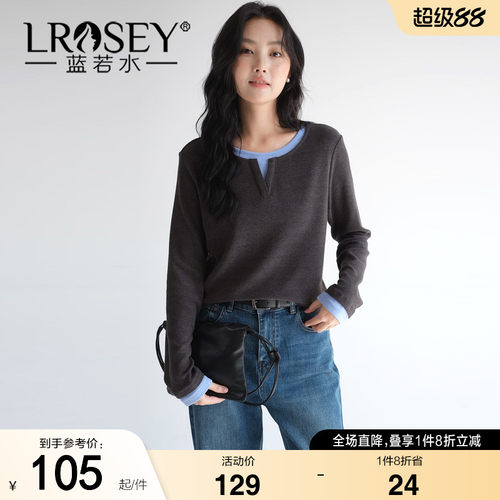 蓝若水撞色假两件显瘦上衣