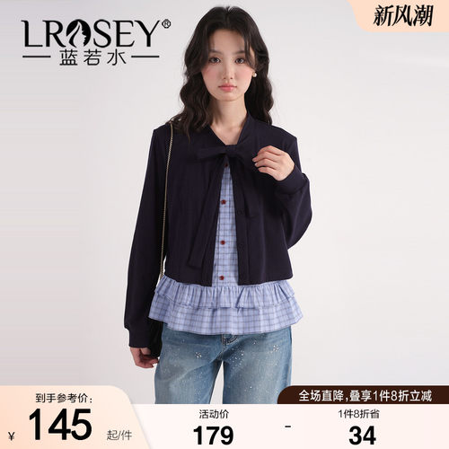 蓝若水假两件减龄显瘦上衣