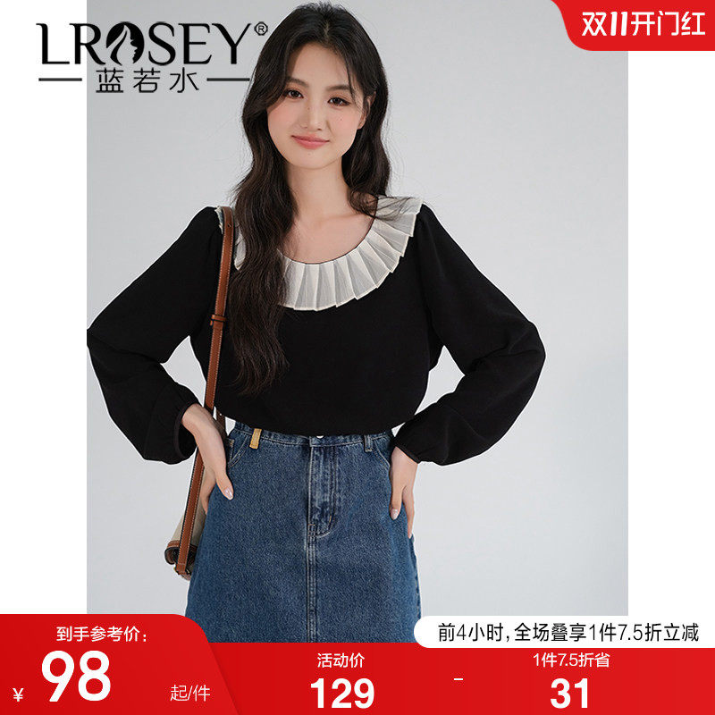 蓝若水大码女装设计感压褶领高端雪纺衬衫胖MM秋装新款气质上衣