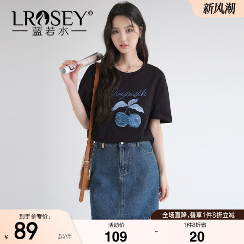 蓝若水宽松显瘦别致小众短袖上衣