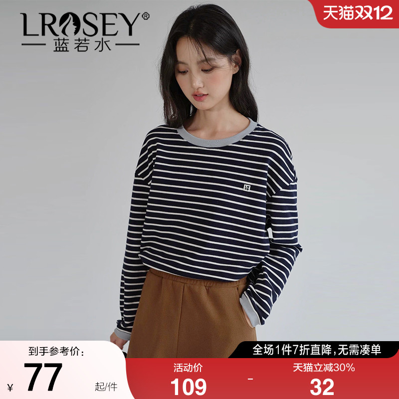 蓝若水复古条纹内搭T恤显瘦上衣