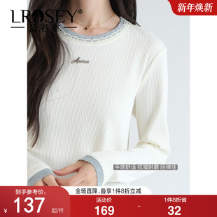 拼色圆领坑条针织衫 时尚 蓝若水大码 新款 遮肚韩系上衣 2026春装