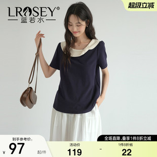 蓝若水大码女装撞色蝴蝶结翻领小衫2026夏装新款胖MM显瘦韩系T恤