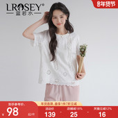 洋气轻奢镂空蕾丝衫 蓝若水大码 2026夏装 新款 遮肚宽松圆领上衣