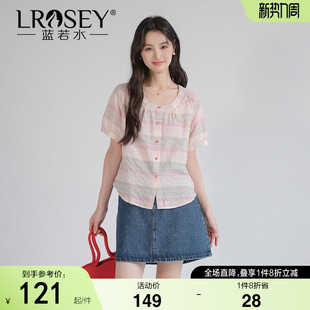 日系彩色条纹泡泡袖 新款 衬衫 2026夏装 甜美圆领衬衣 蓝若水大码