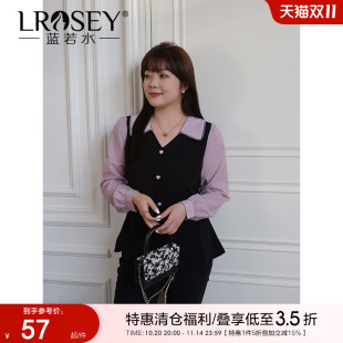 胖mm秋装 假两件V领条纹衬衫 淑女气质收腰显瘦上衣 女装 蓝若水大码