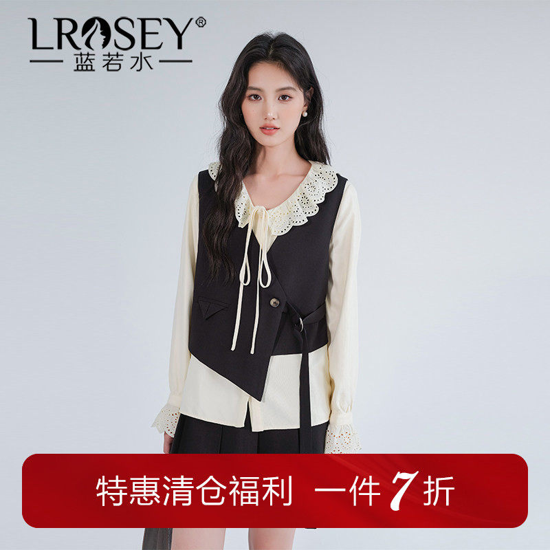 蓝若水大码女装时尚V领叠穿马甲胖mm春装新品绑带显瘦外穿上衣,女装/女士精品,常规大码外套,淘宝优惠券,粉丝福利购,淘宝优惠卷