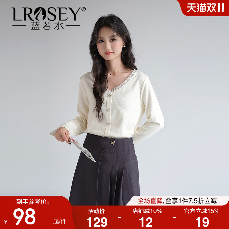蓝若水V领蕾丝边打底衫修身亲肤