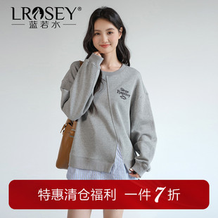 新款 条纹假两件刺绣灰色卫衣胖mm春季 宽松炸街上衣 女装 蓝若水大码