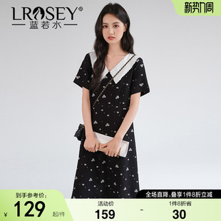 新款 复古V领碎花雪纺裙2026夏装 胖MM收腰a字连衣裙 女装 蓝若水大码