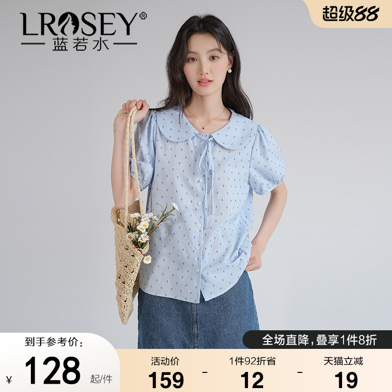 蓝若水大码女装娃娃领波点刺绣衬衫2025夏装新款清新减龄格纹上衣