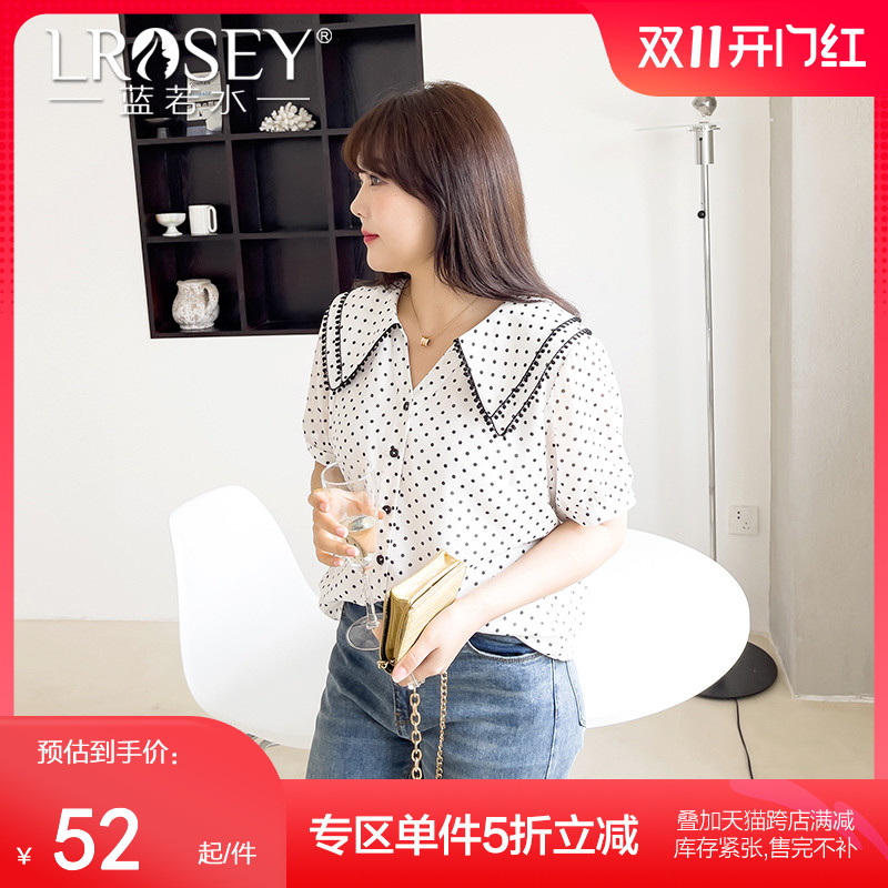 蓝若水大码女装胖mm夏装设计感V领上衣洋气减龄波点高级感雪纺衫