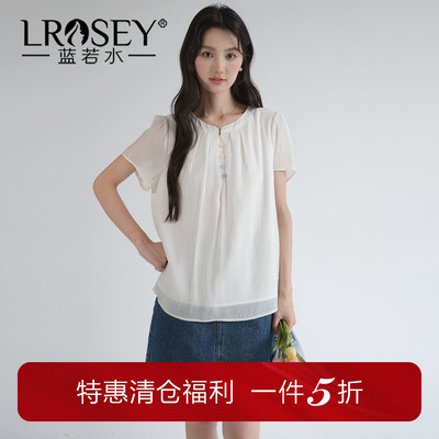 蓝若水气质淑女百搭纯色短袖衬衫
