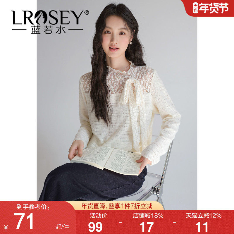 【蝴蝶结飘带磨毛蕾丝衫】蓝若水大码2026春装新款半高领法式上衣,女装/女士精品,大码内搭,淘宝优惠券,粉丝福利购,淘宝优惠卷