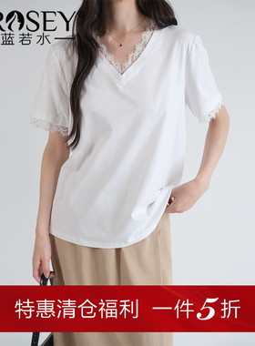 【纯欲风V领蕾丝边T恤】蓝若水大码2026夏装新款气质百搭宽松上衣