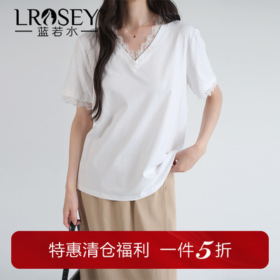 蓝若水蕾丝拼接V领显瘦上衣