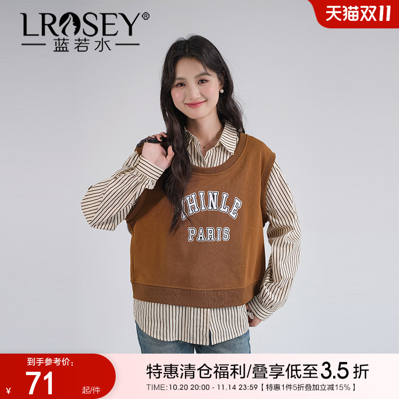 蓝若水复古美式上衣宽松显瘦卫衣