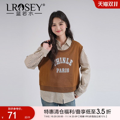蓝若水复古美式上衣宽松显瘦卫衣