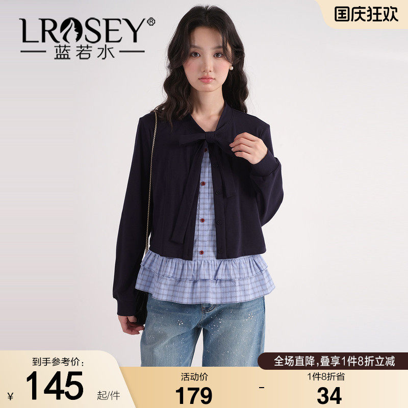 【蝴蝶结假两件格子衬衫】蓝若水大码2026秋装新款法式荷叶边上衣
