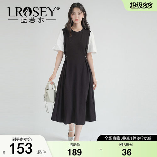 蓝若水假两件显瘦减龄长款连衣裙