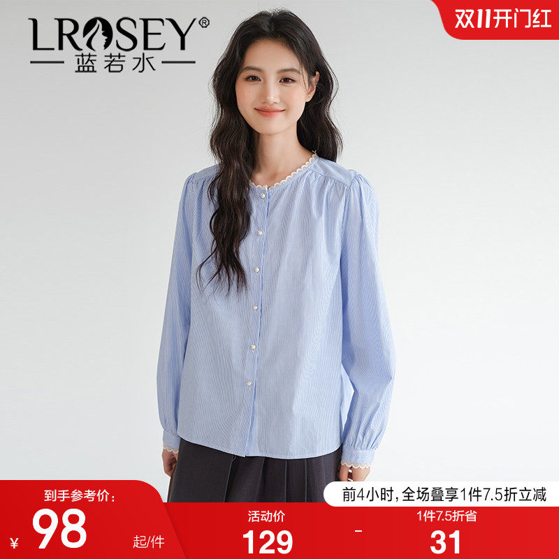 蓝若水大码女装蕾丝圆领长袖条纹衬衫胖mm秋装新款法式气质上衣