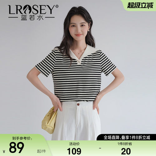 蓝若水韩系时尚海军领条纹短袖