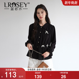 蝴蝶结压褶衬衫 法式 2026春装 新款 别致上衣 蓝若水大码 胖MM时尚 女装