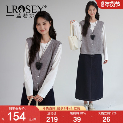 蓝若水设计感慵懒风显瘦叠穿上衣