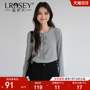 显瘦修身 蓝若水大码 新款 木耳边圆领针织上衣胖mm秋季 打底t恤 女装