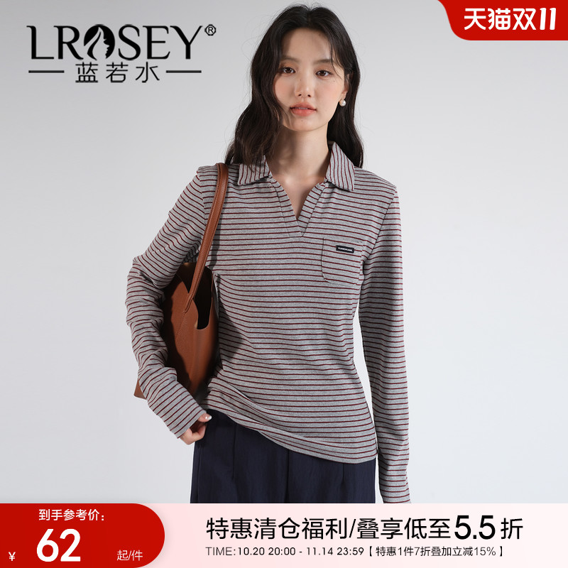 蓝若水设计感条纹显瘦T恤上衣