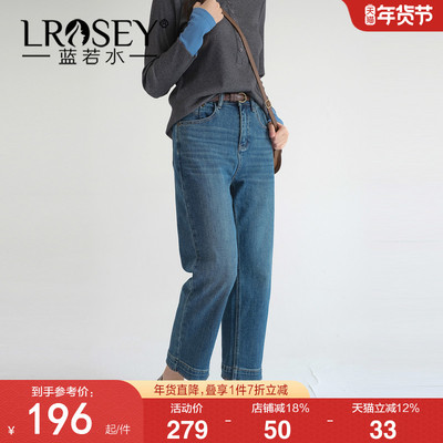 蓝若水复古高腰显瘦时尚直筒裤