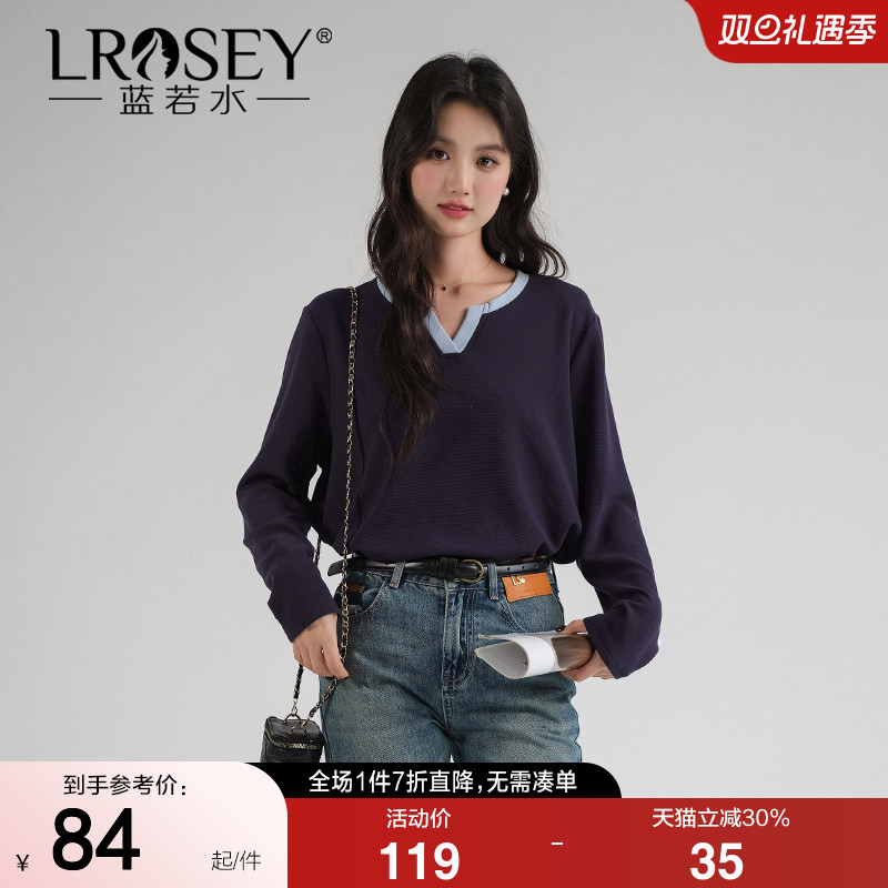 蓝若水时尚设计感宽松显瘦上衣