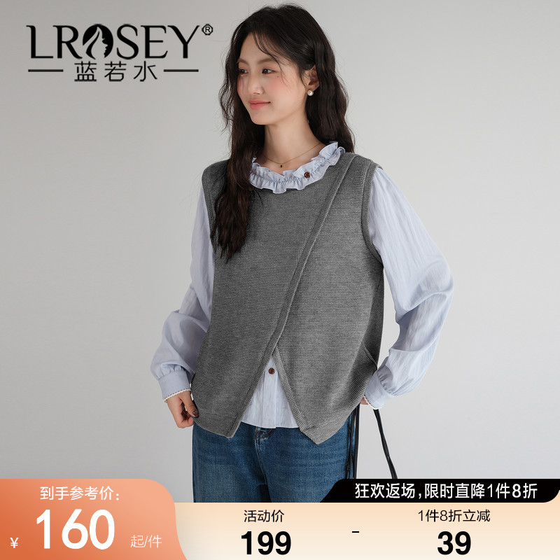 蓝若水设计感假两件显瘦上衣