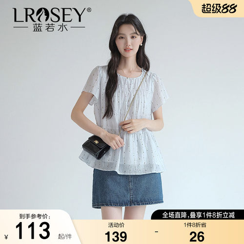 蓝若水时尚设计感减龄显瘦上衣