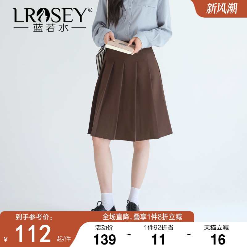 蓝若水学院风百褶裙显瘦半身裙