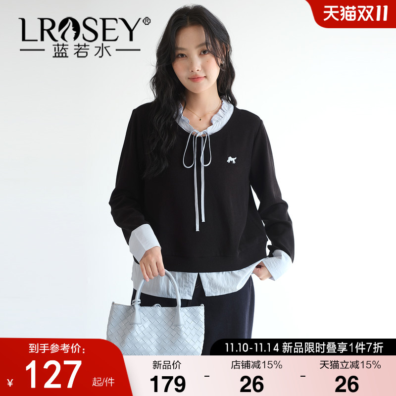 蓝若水设计感拼接假两件显瘦上衣